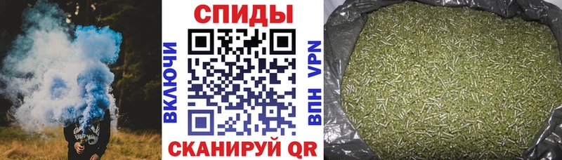 БУТИРАТ бутик  Крымск 