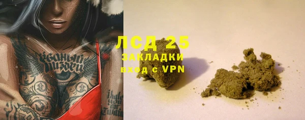MDMA Алзамай