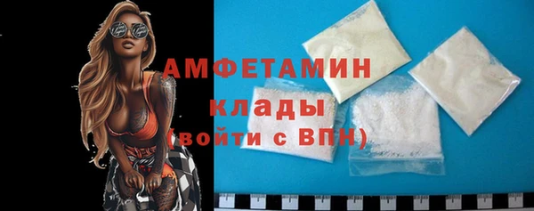 MDMA Алзамай
