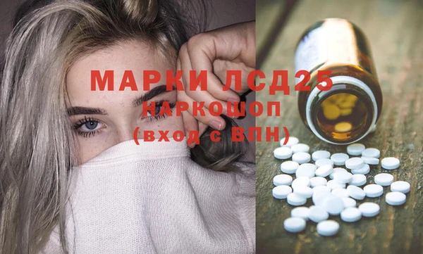 MDMA Алзамай