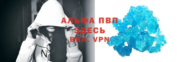 ПСИЛОЦИБИНОВЫЕ ГРИБЫ Остров