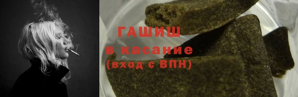 MDMA Алзамай