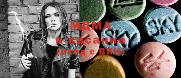 PSILOCYBIN Алексеевка