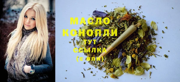 дурь Осташков