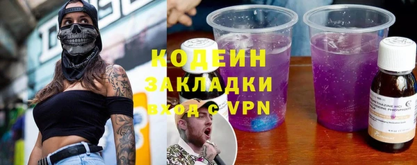 ПСИЛОЦИБИНОВЫЕ ГРИБЫ Остров