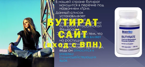 PSILOCYBIN Алексеевка