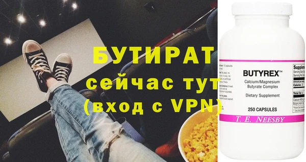 ПСИЛОЦИБИНОВЫЕ ГРИБЫ Остров